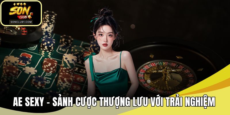 AE Sexy